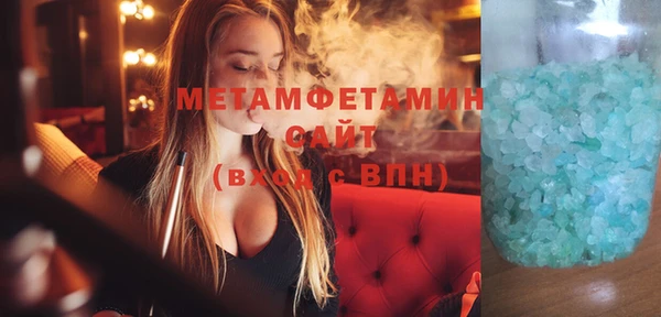 СК Белокуриха