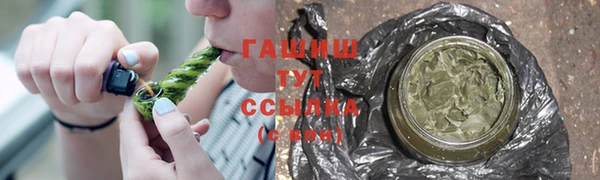 дурь Белоозёрский