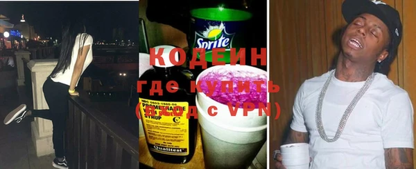 дурь Белоозёрский