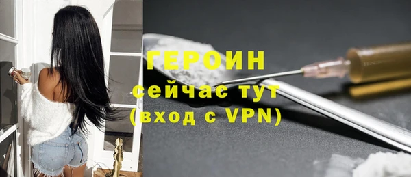 дурь Белоозёрский