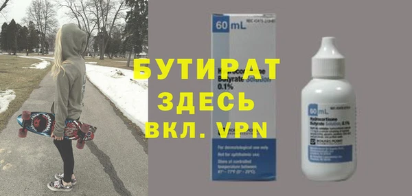 дурь Белоозёрский