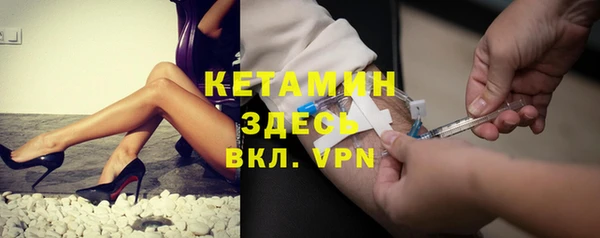 СК Белокуриха