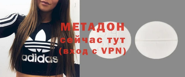 дурь Белоозёрский