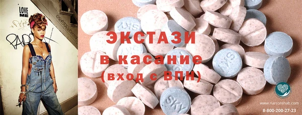 СК Белокуриха