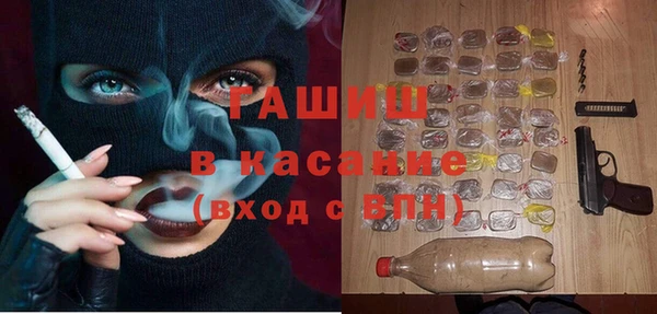 дурь Белоозёрский