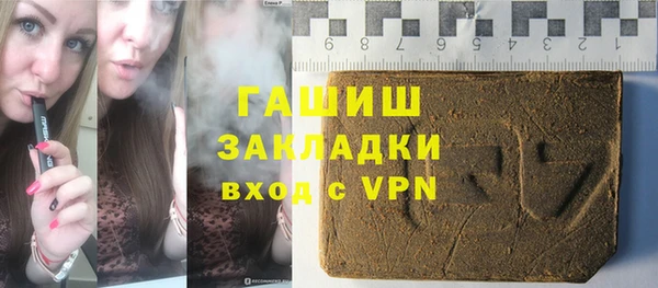 дурь Белоозёрский