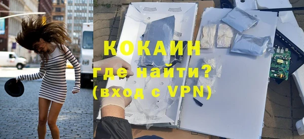 СК Белокуриха