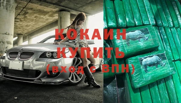 дурь Белоозёрский