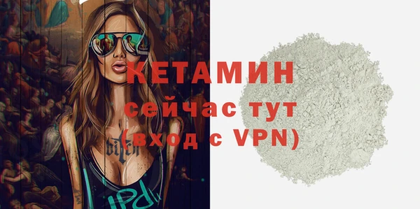 СК Белокуриха
