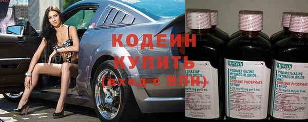 СК Белокуриха