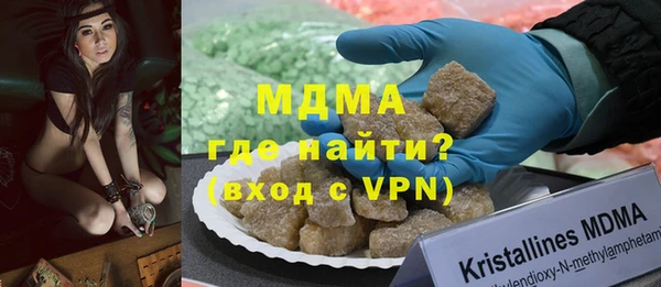 дурь Белоозёрский