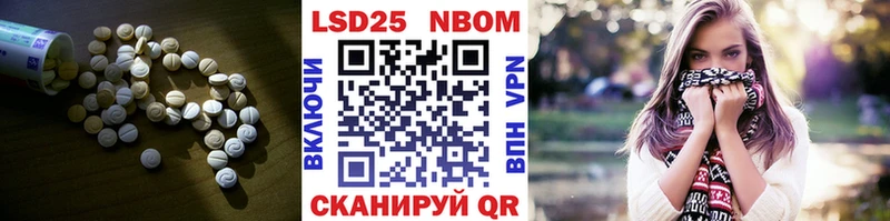 кракен ссылки  Кяхта  LSD-25 экстази кислота 