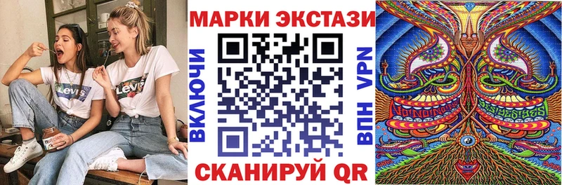 цены   Кяхта  omg зеркало  Марки NBOMe 1,5мг 
